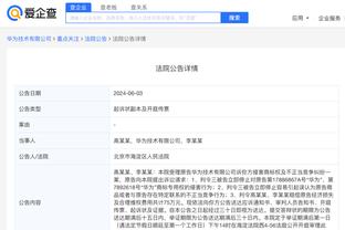 raybet雷竞技网页截图2